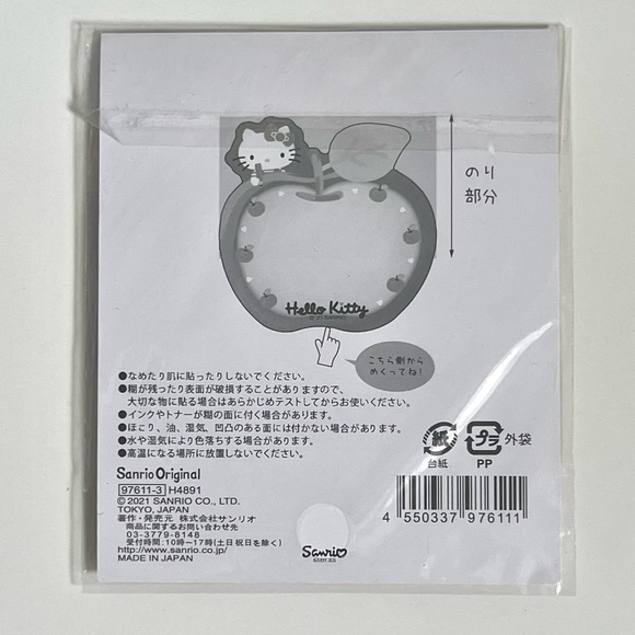 🏷️ Sanrio Hello Kitty kawaii red apple sticky notes - Picture 2 of 8